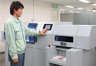 三方断裁機 Horizon HT-30