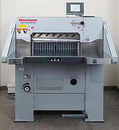 Horizon APC61II 安全性重視のエリアセンサー仕